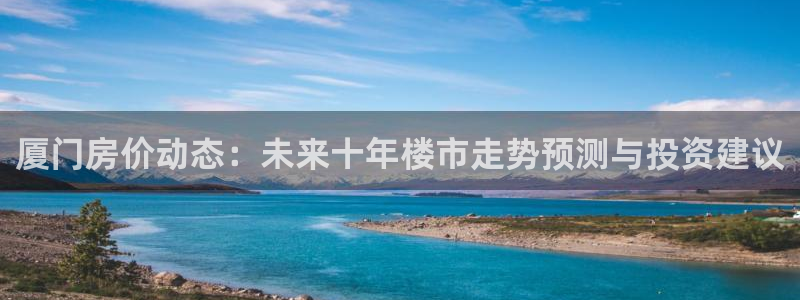 新宝5下载网址