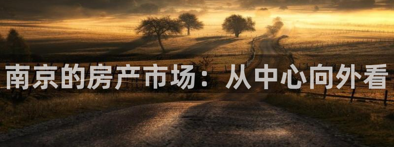 新宝5怎么下载到桌面
